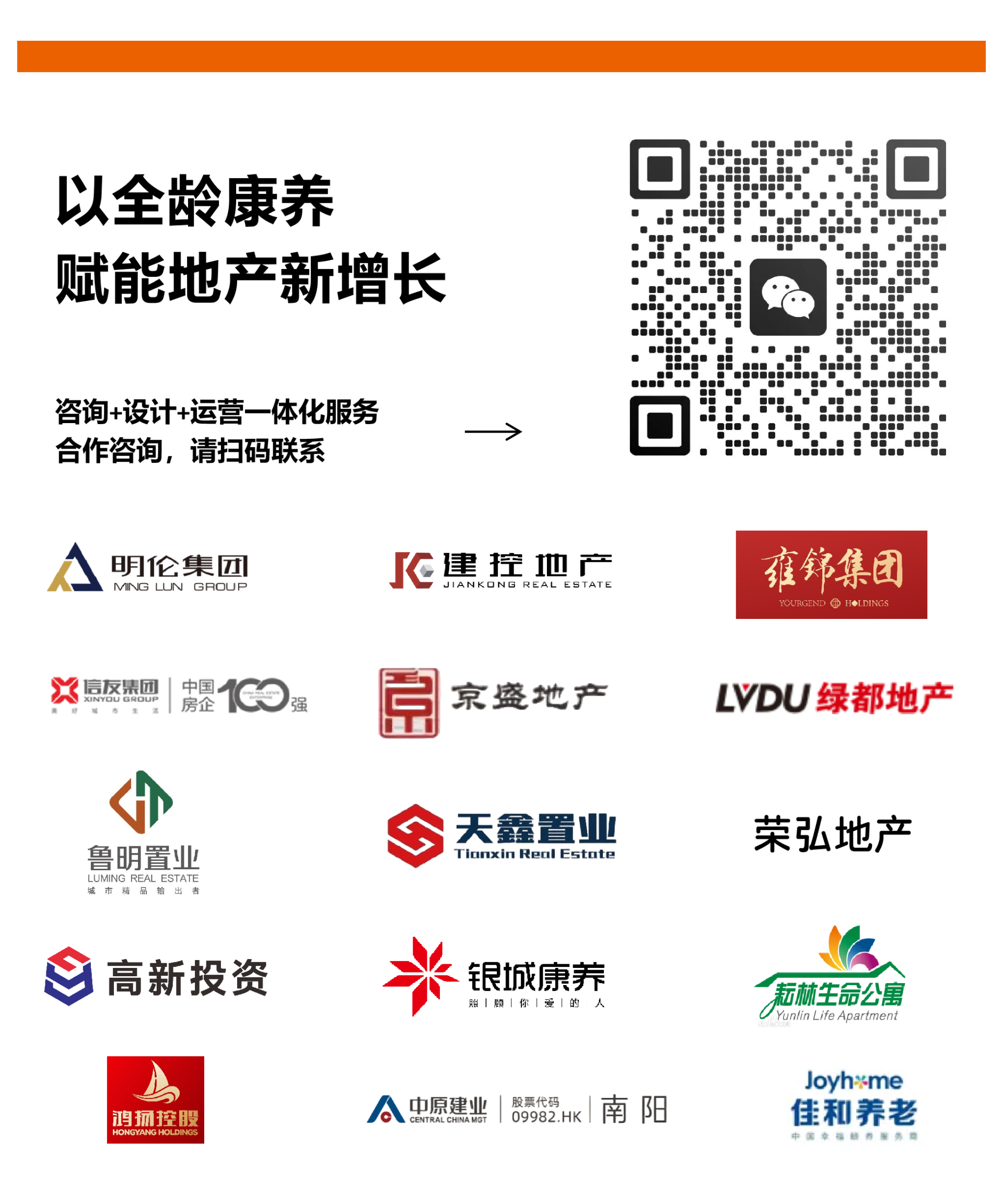 图片44.png