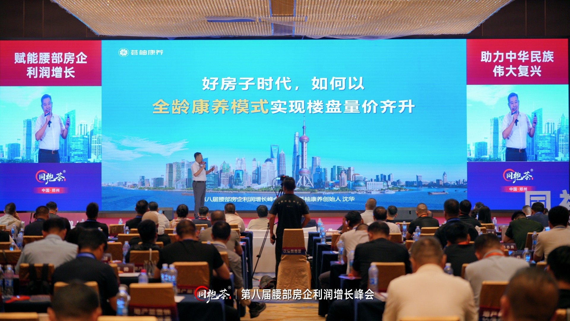 微信图片_20260814151741_162_19.jpg