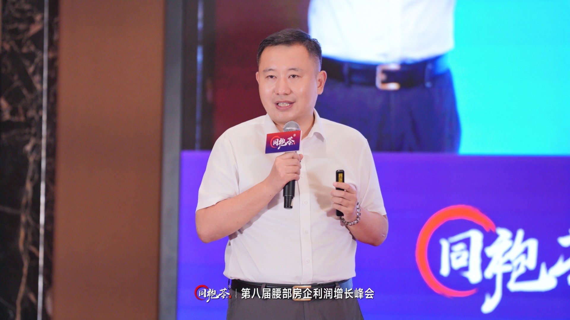 微信图片_20260814151742_164_19.jpg