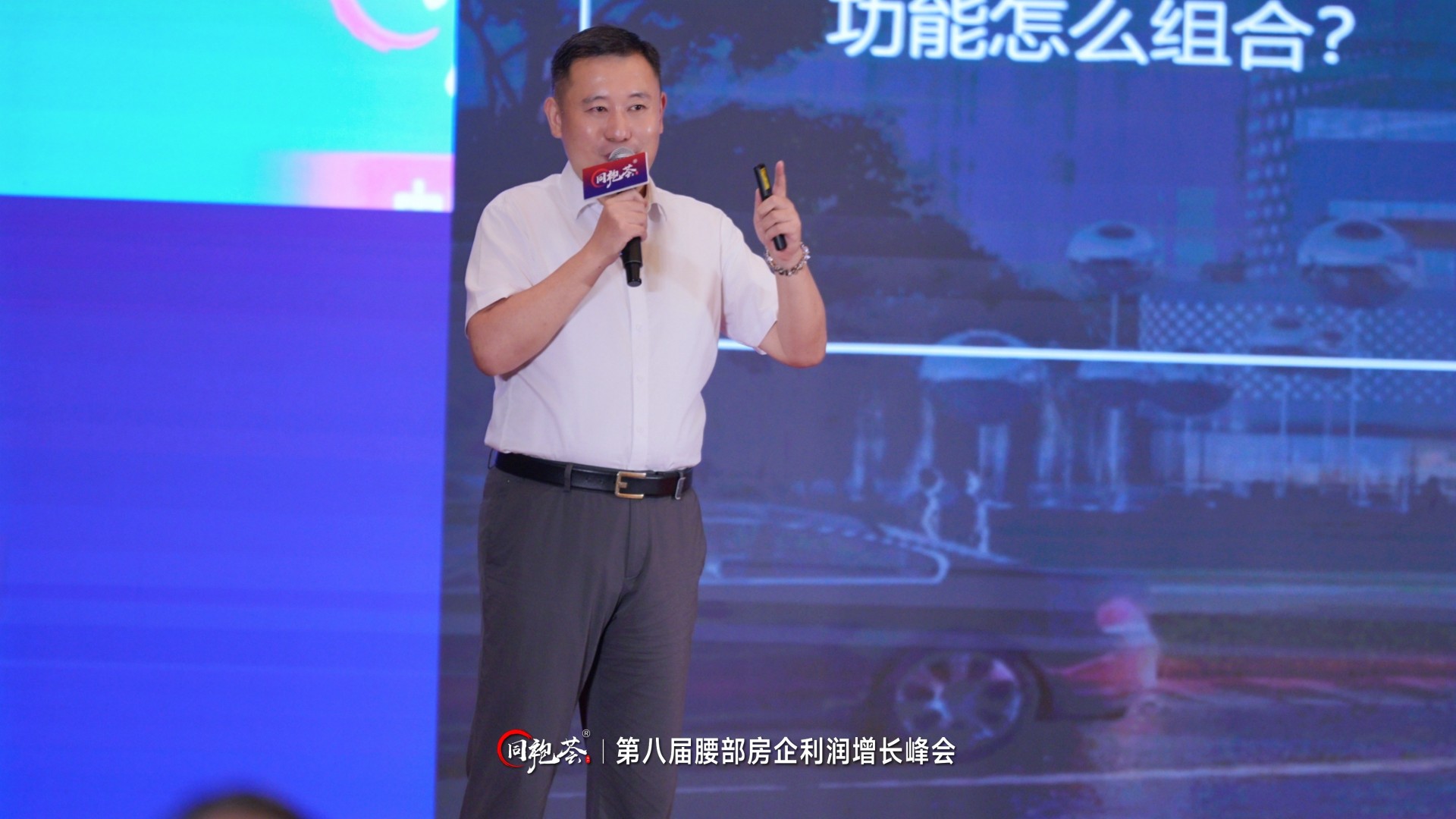 微信图片_20260814151748_170_19.jpg